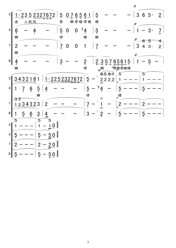 ңԶС弪