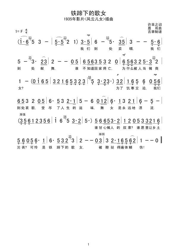 µĸŮ