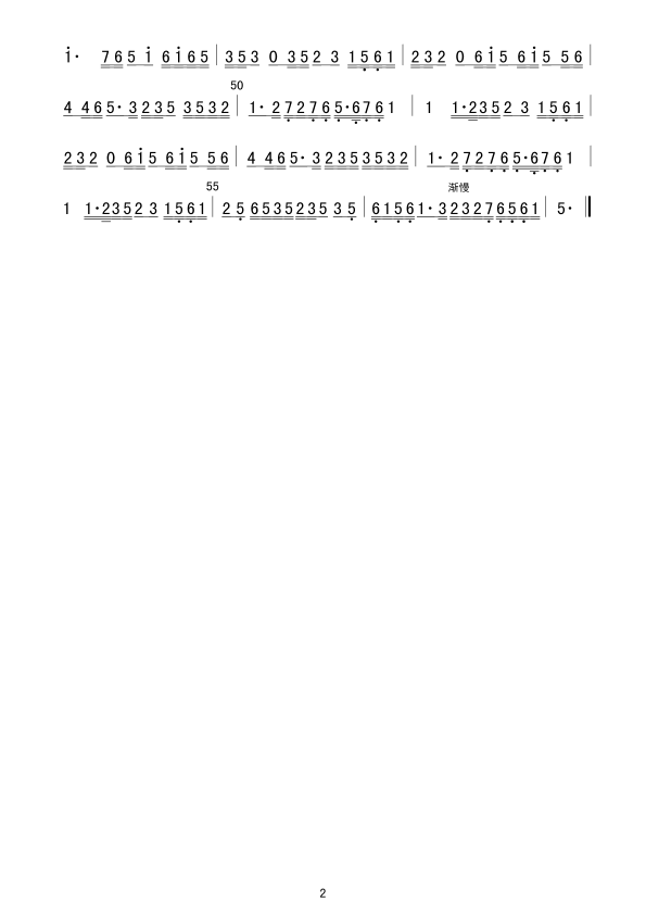 ҡ𣨹㶫֣