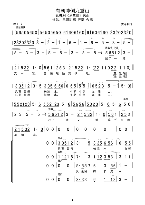 г嵹ɽ