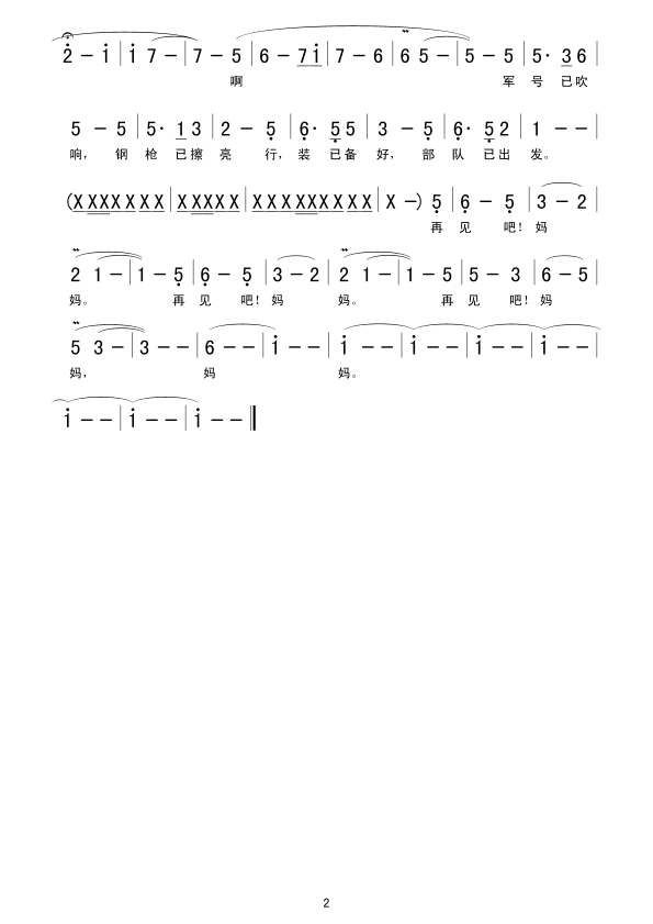 ټɣ輪