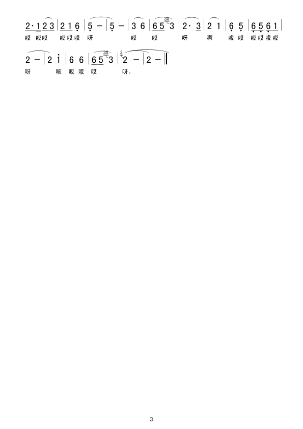 ɩ꼪