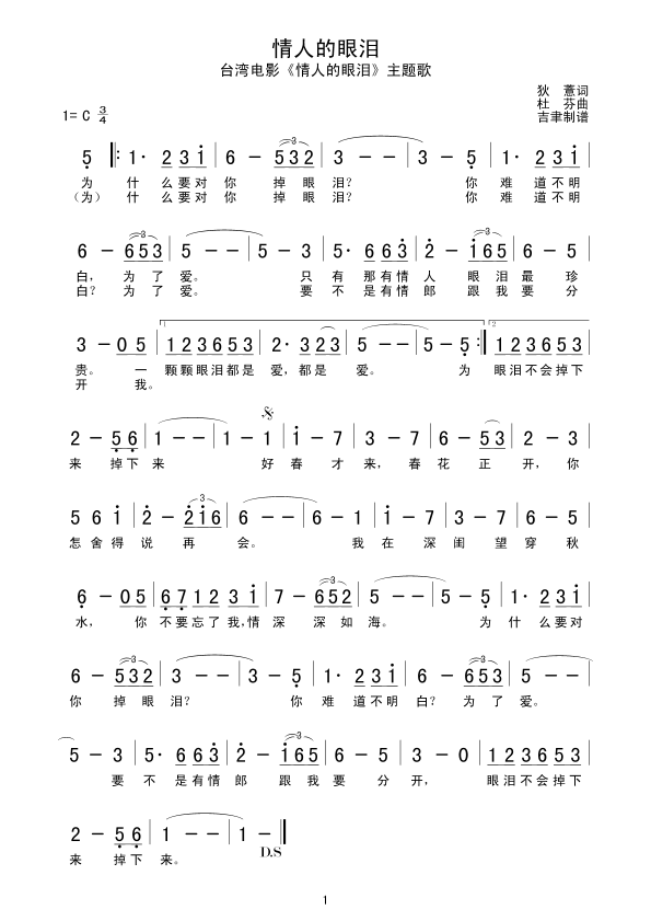 ˵Ἢ