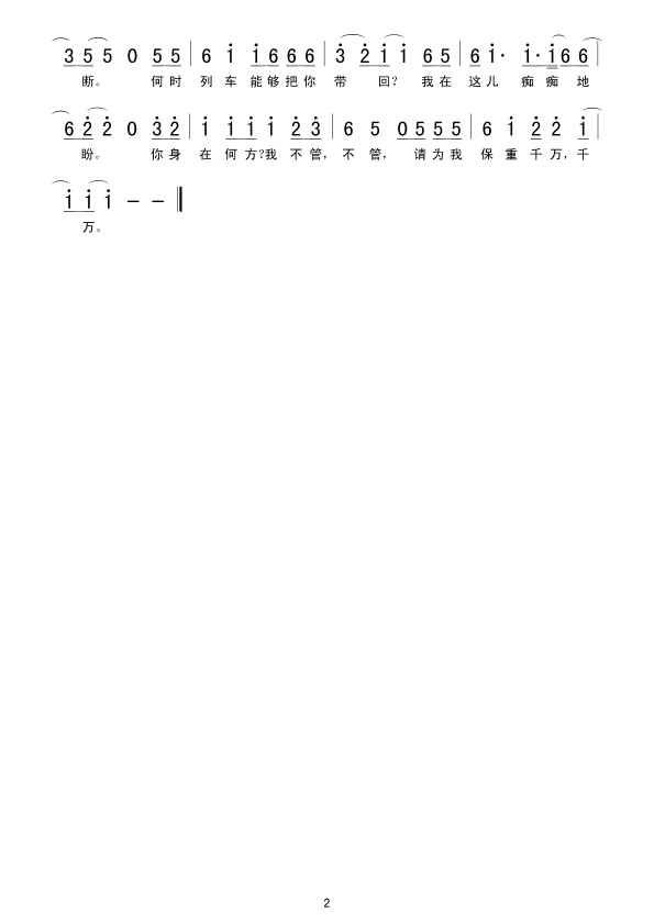 ĳվ