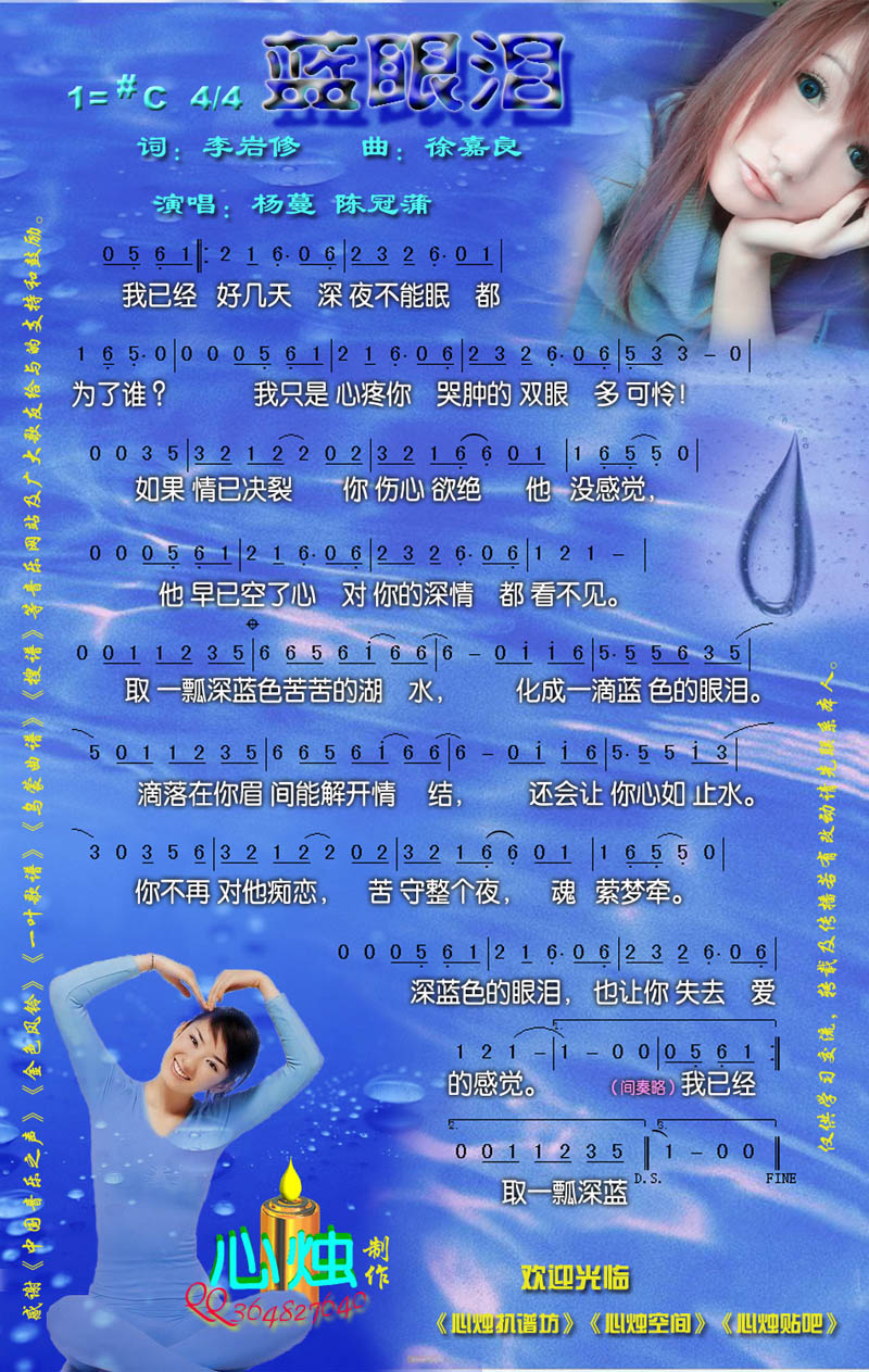 Ἢ