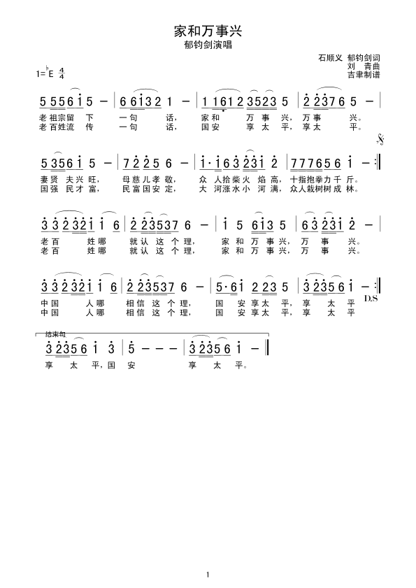 Һ˼