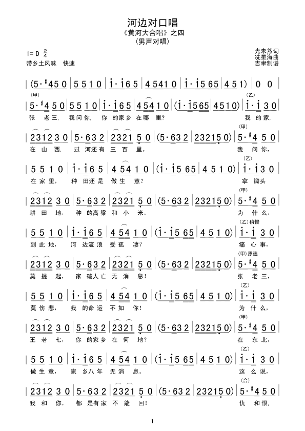 ӱ߶Կڳ(Գ)
