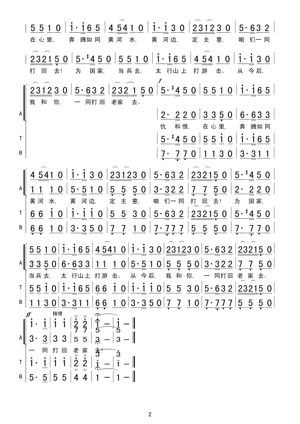 ӱ߶Կڳ(Գ)