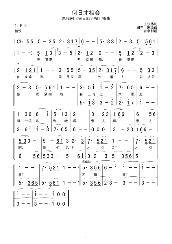 ղἪ