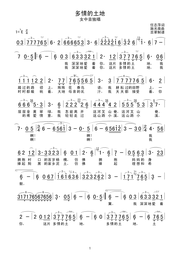 ؼ