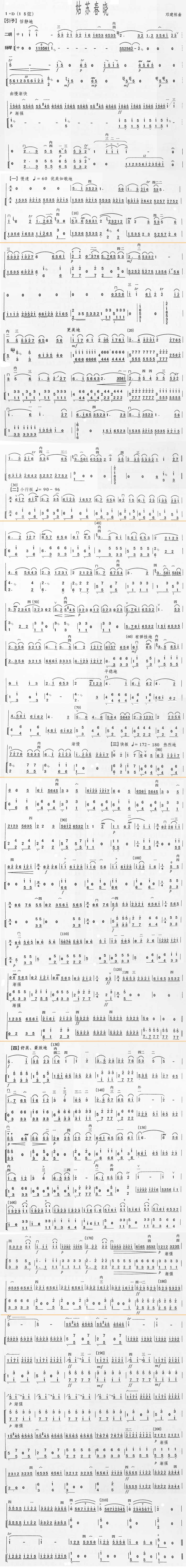 մ(ҳ)  ׼