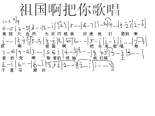 質