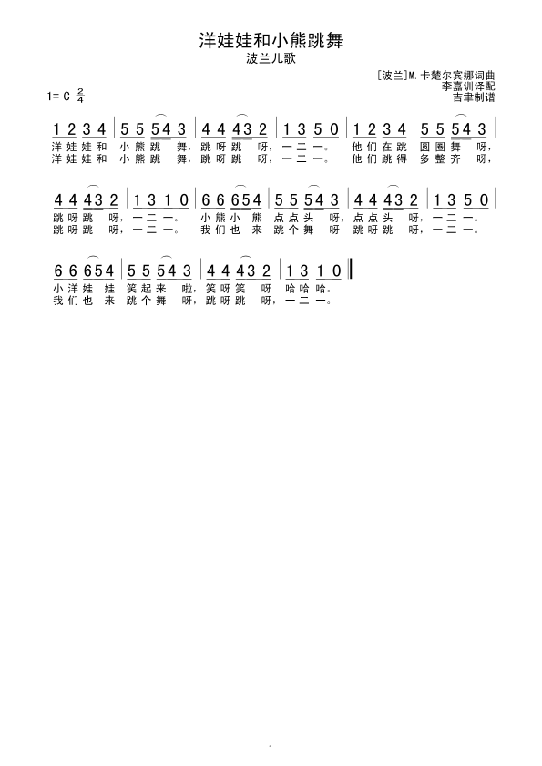 ޺С輪