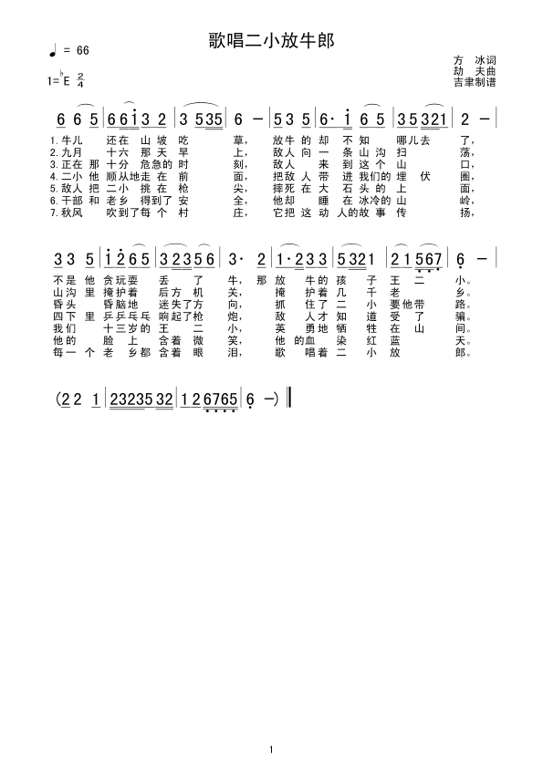 質Сţɼ