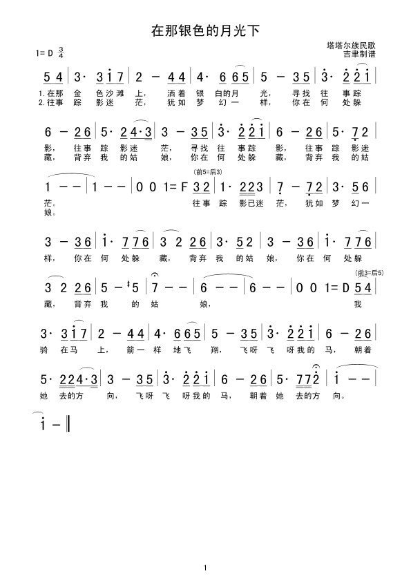 ɫ¹¼