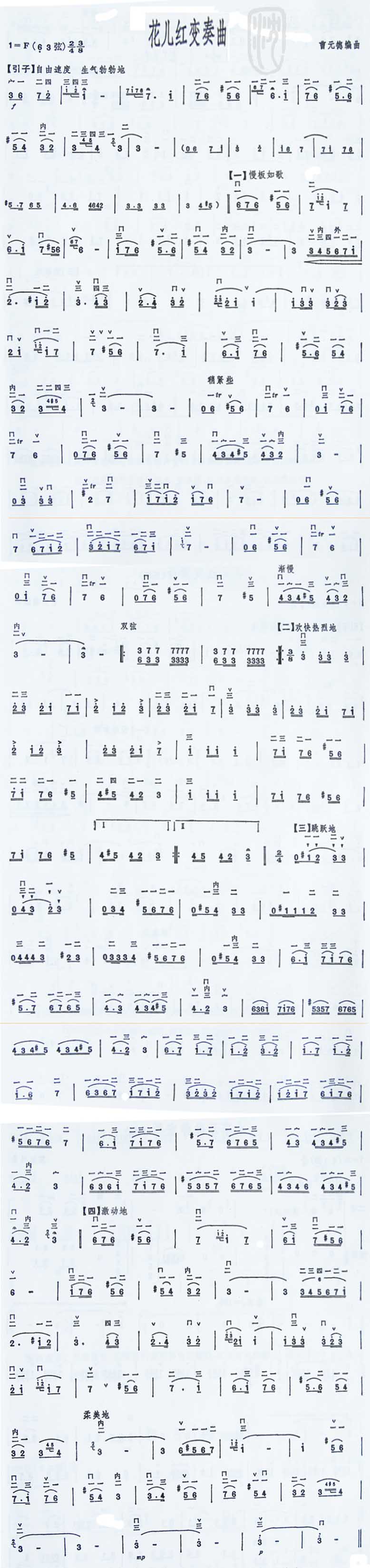 (ҳ)  ׼