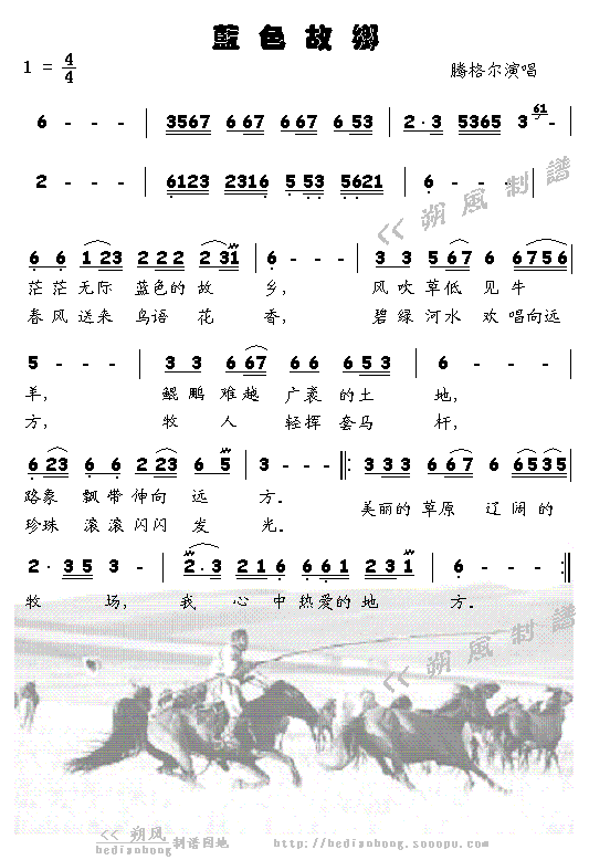 ɫ缪