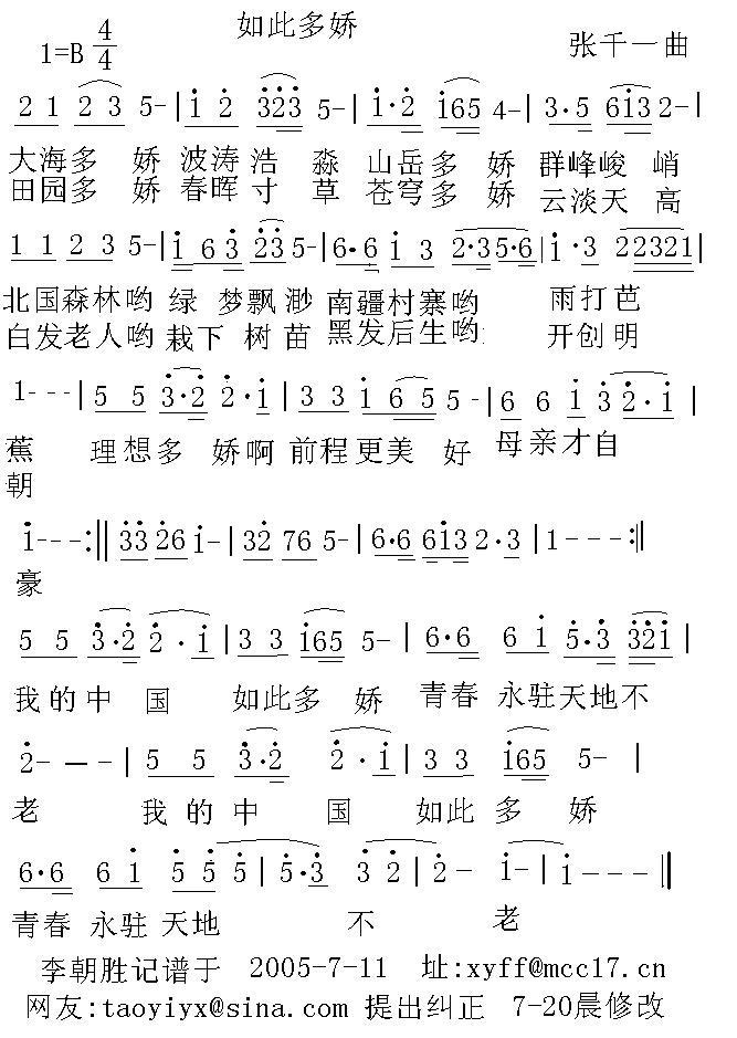 ˶ཿ