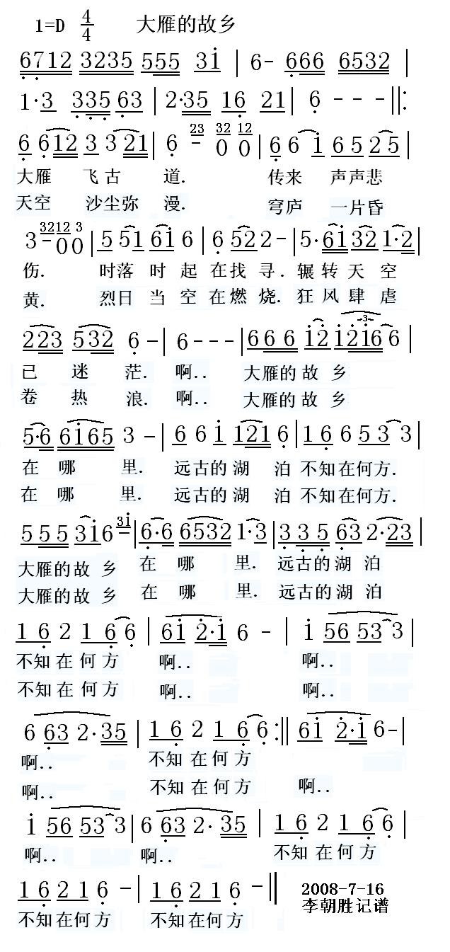 Ĺ缪