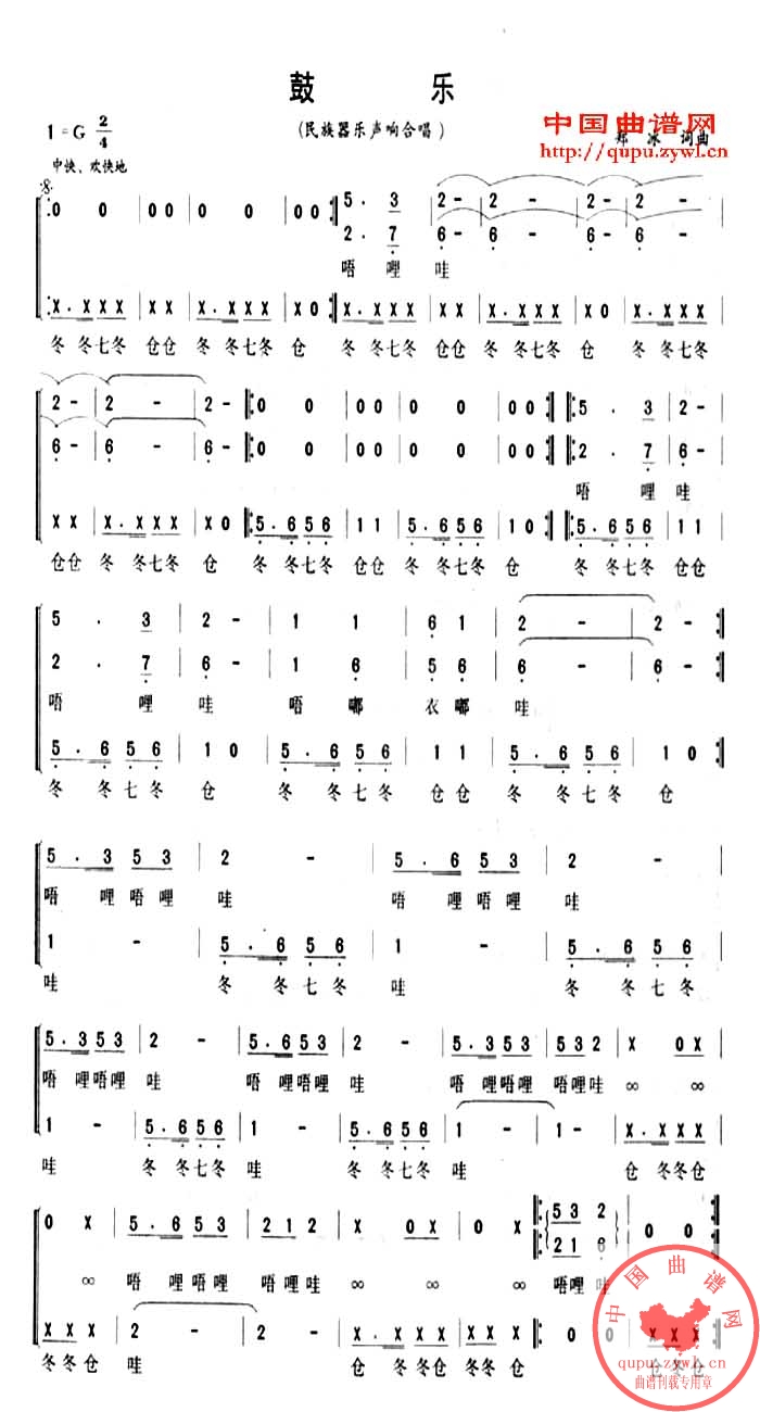 ּ