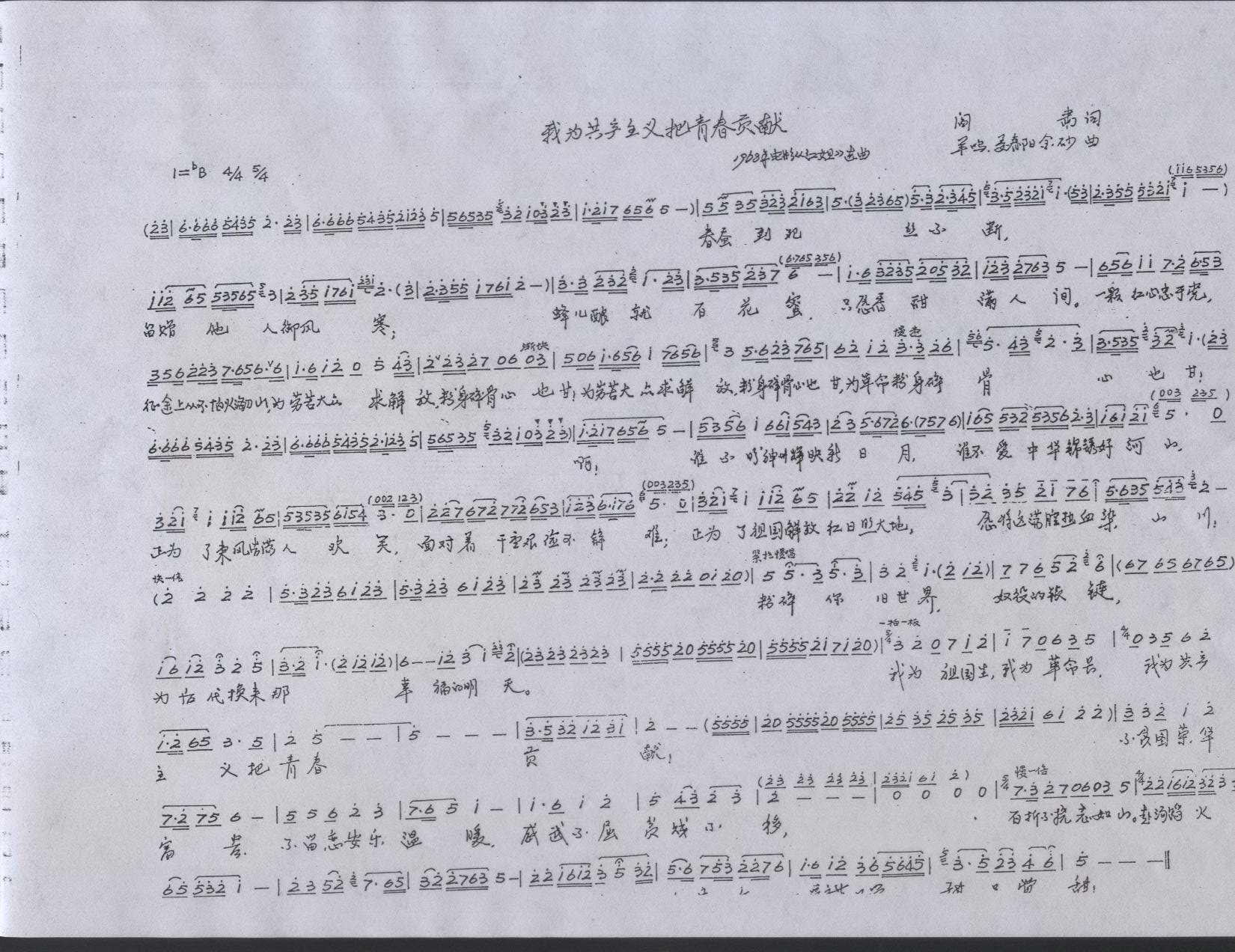 Ϊഺס硶㡷μ