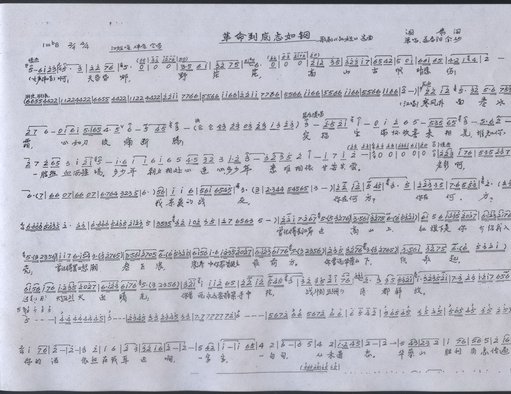 ־֡硶㡷μ