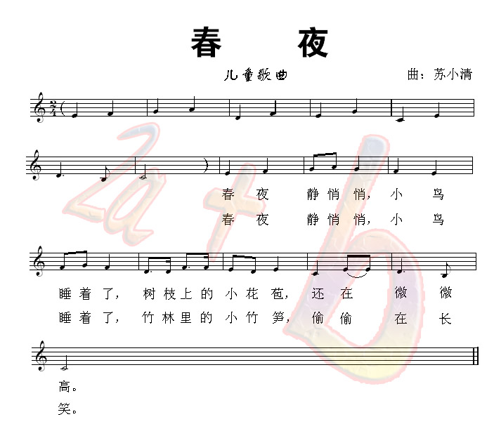 ҹ ף