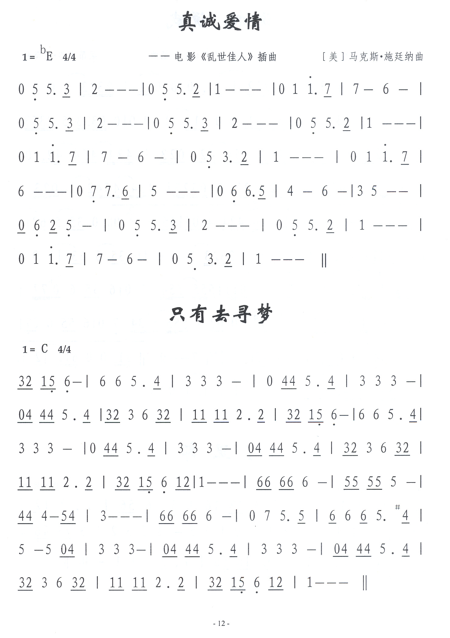 ϰ鼪