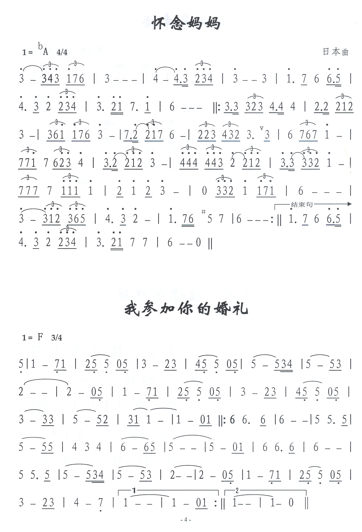 ҲμĻ