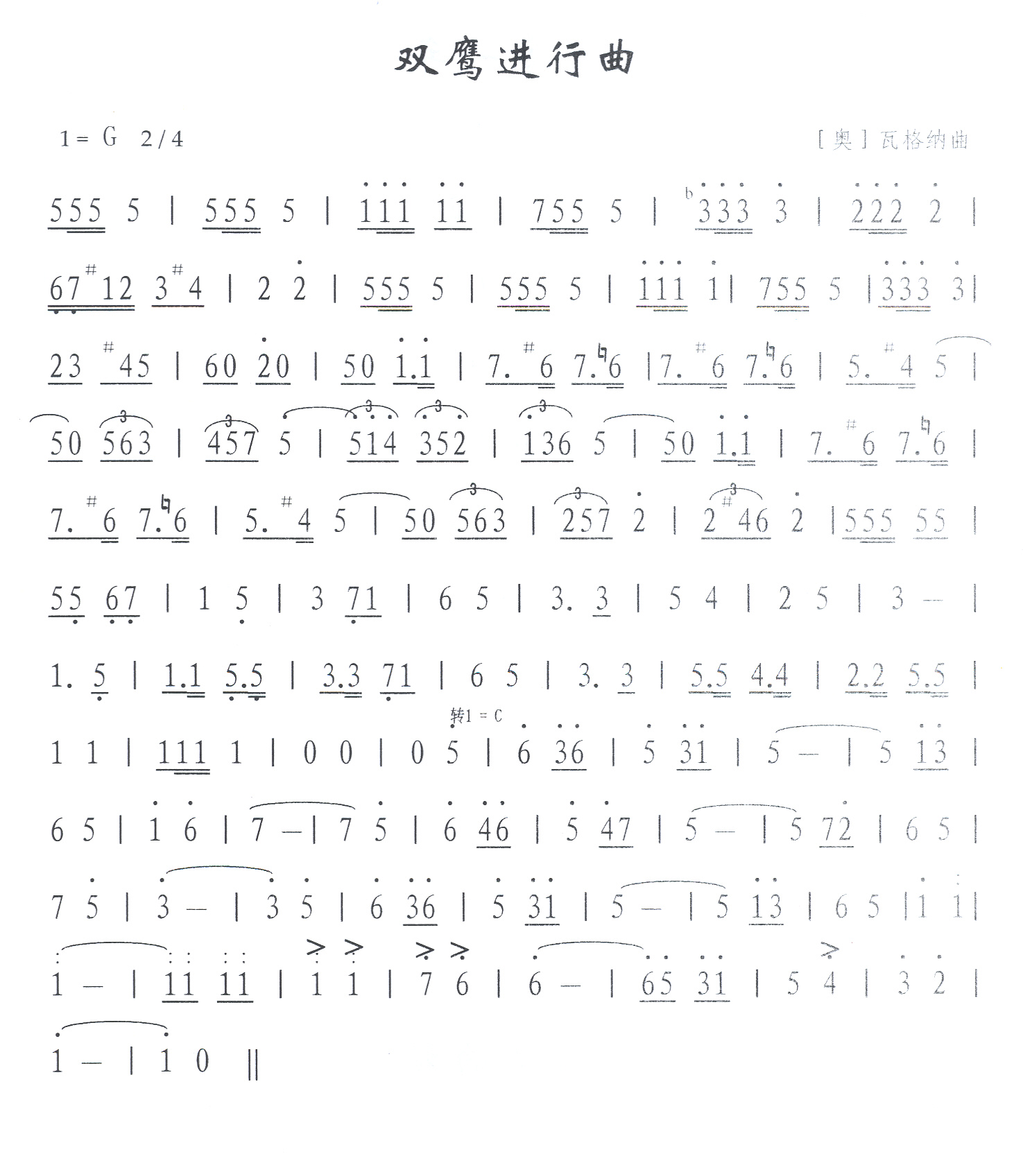 ˫ӥ
