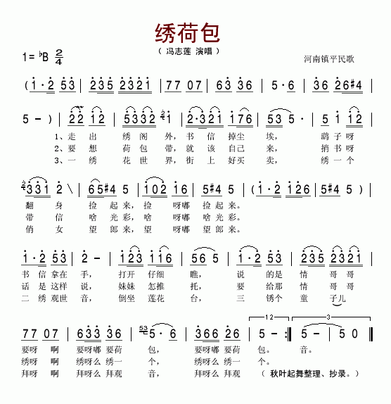 ɰƽ裩