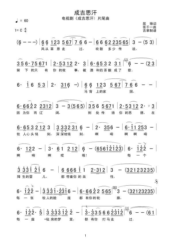 ɼ˼