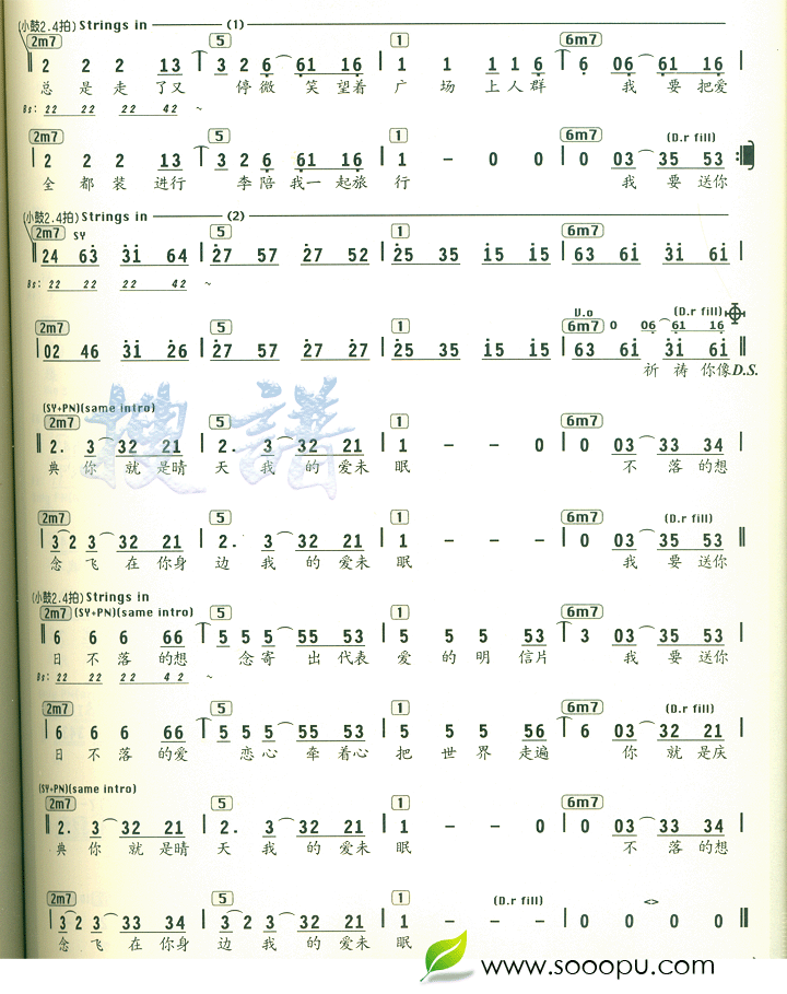 ղ伪