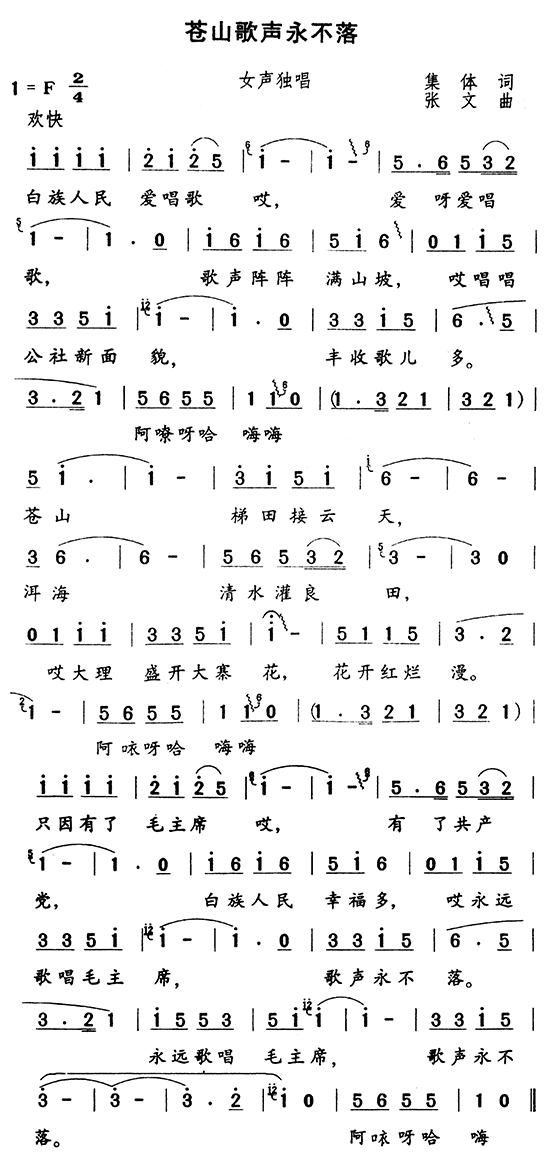 ɽ伪