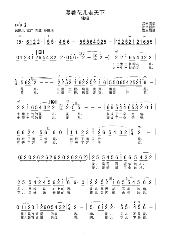 Ż¼