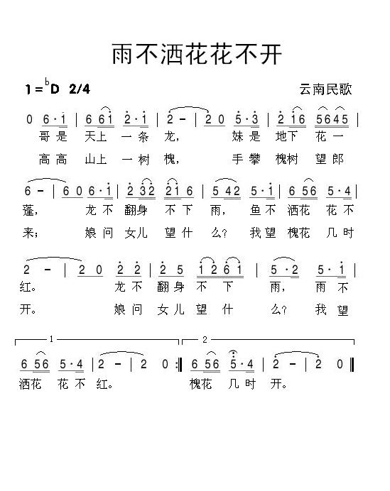 겻