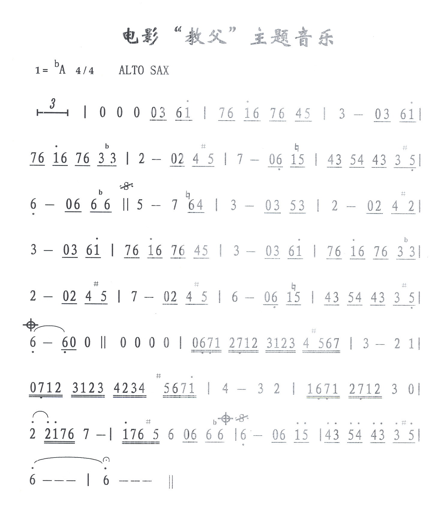 Ӱ̸ּ