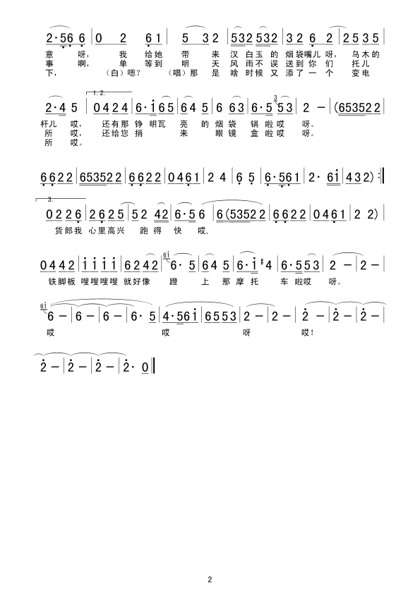 »ɼ