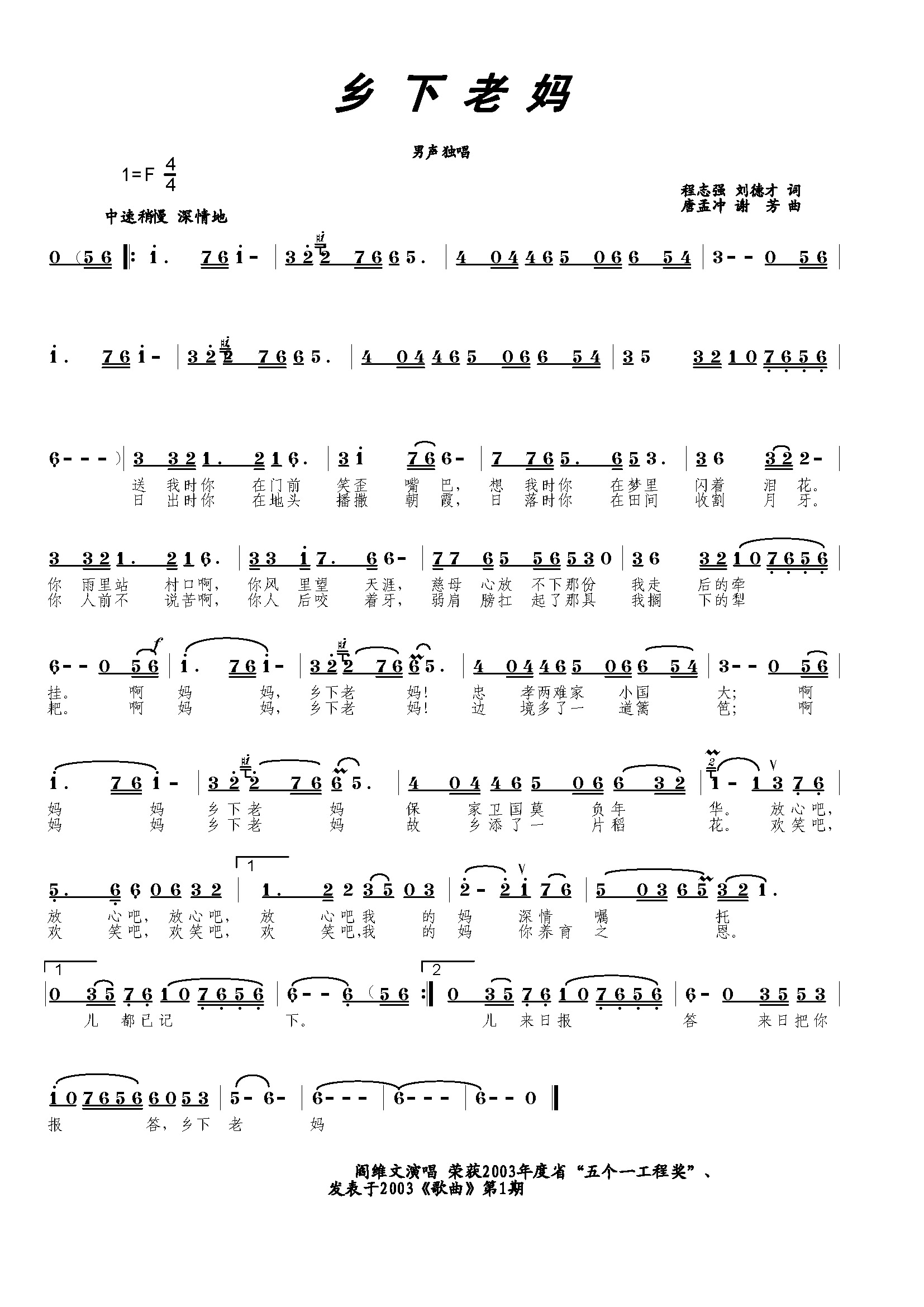 裨άģ