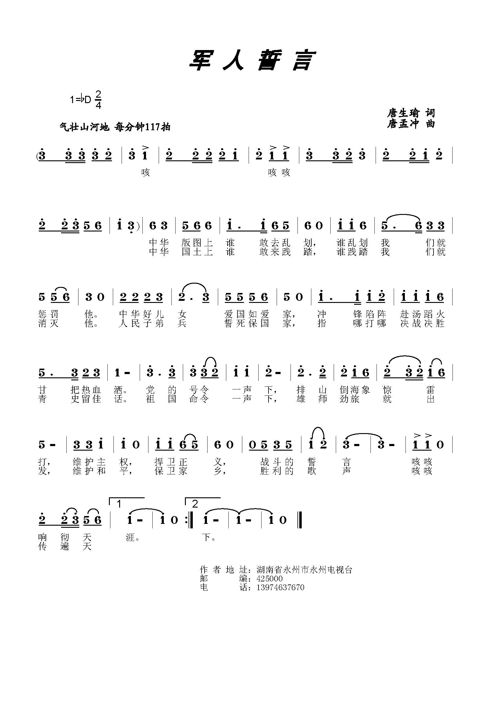 Լ