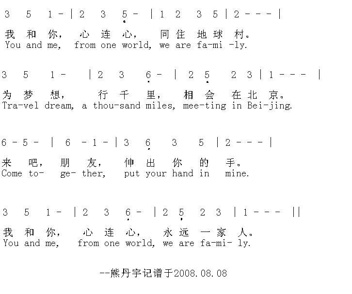 Һ㣨裩