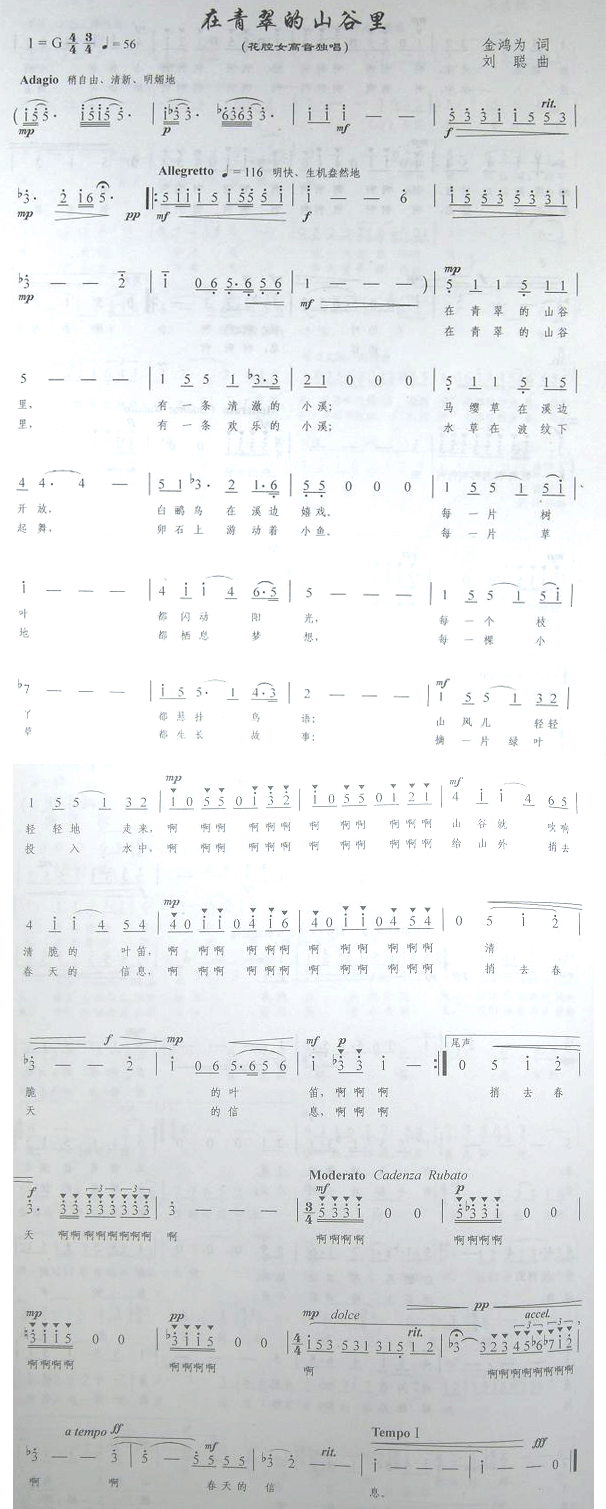 ɽＪ