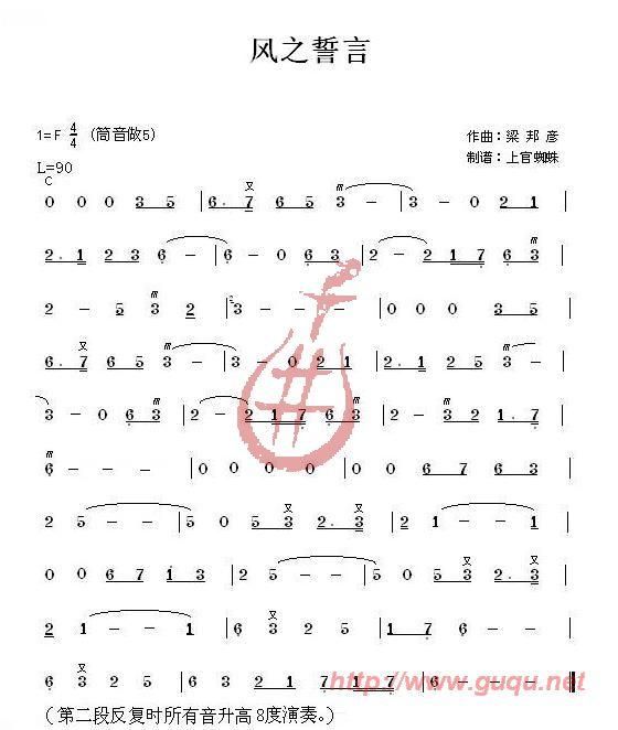 Լ