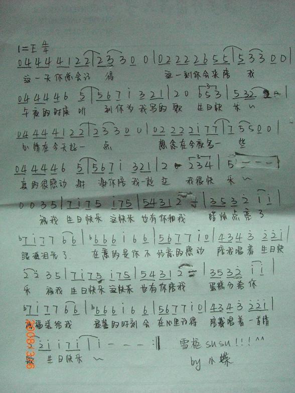 ллһ