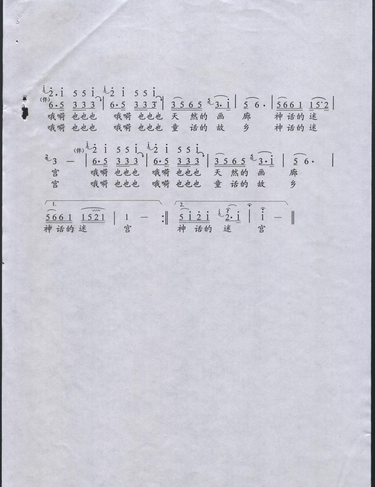 ɰ»