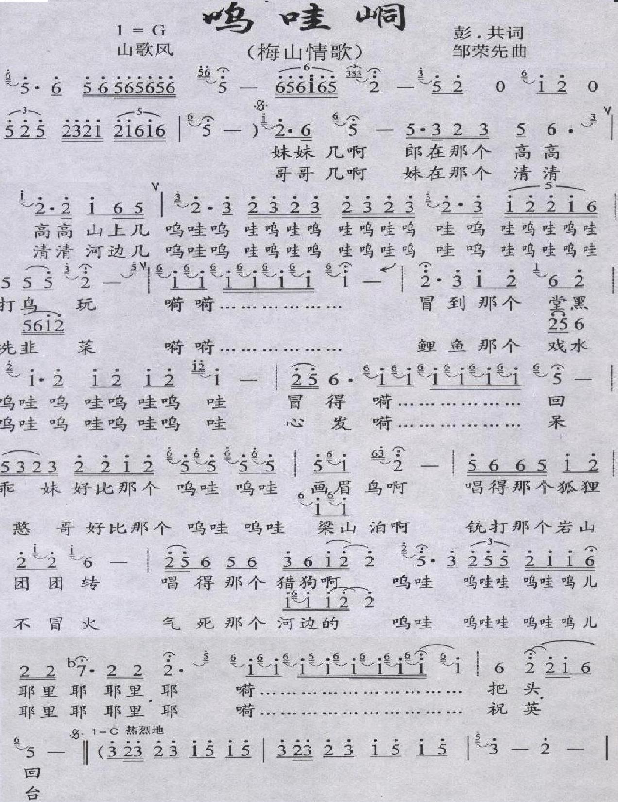 »ɽ衪Ἴ