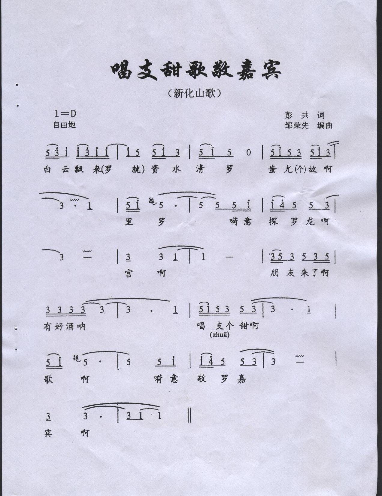֧辴α