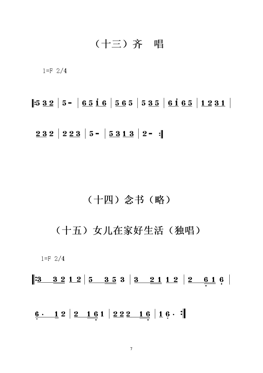 βŮŮ_ҳ_07