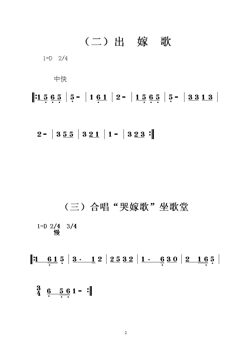 βŮŮ_ҳ_02