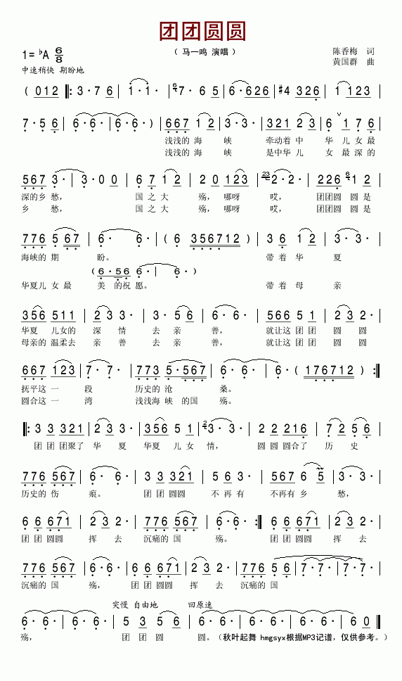 ԲԲ